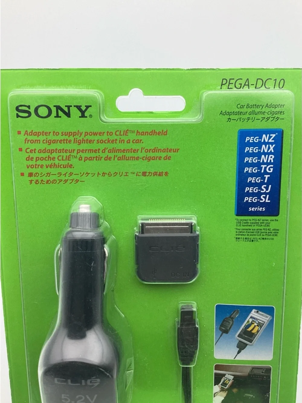 Sony CLIE PEGA-DC10 Car Battery Adapter - Black